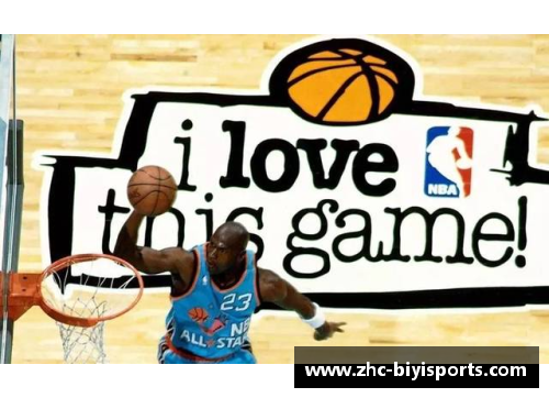 必一运动NBA虎扑战报：全面解析今日比赛，精彩瞬间一网打尽