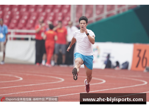 必一运动过气巨星重返赛场 他们如何面对青春的挑战与回归的希望