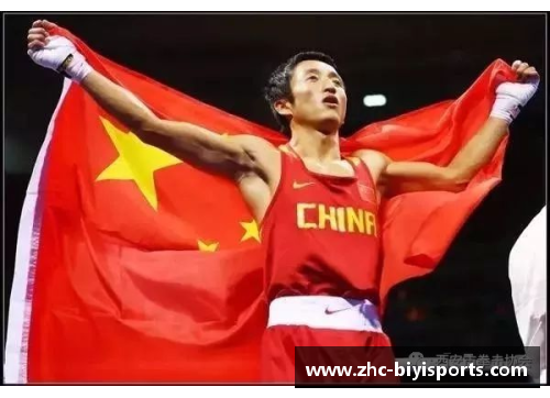 必一运动赵继伟受邀加盟国家队备战奥运会，备战畅想未来