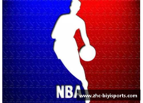 必一运动央视五套NBA直播节目单及最新赛事安排